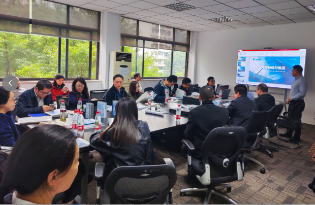 我司应邀参加中冶赛迪城建建筑设计院专题分享交流会